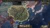released nationalist china.png